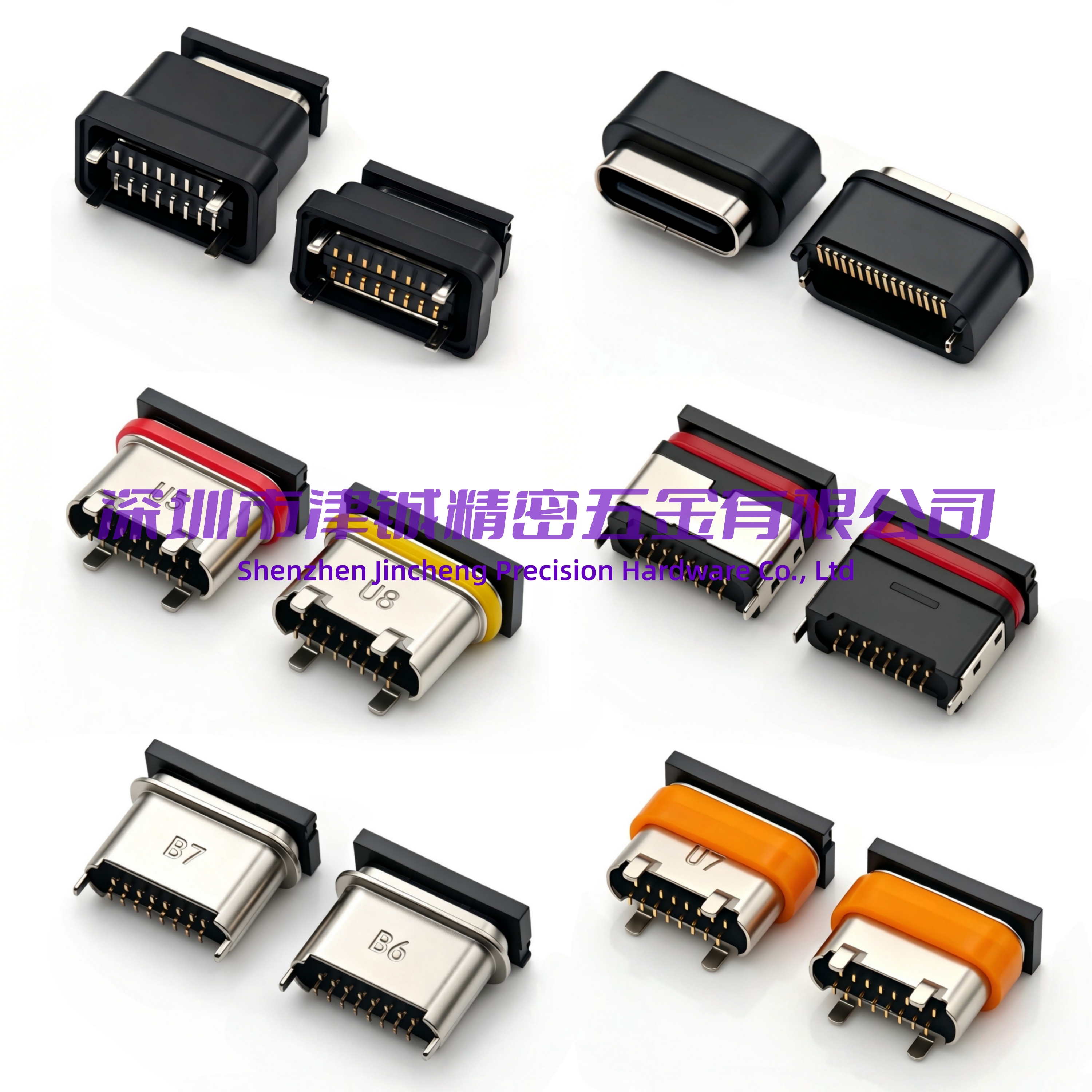惠州usb